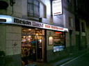 raval (ahir nit) : BALD03071102.jpg