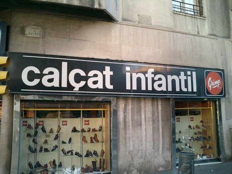 calçat infantil : BALD04011901.jpg