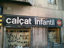 calÃ§at infantil : BALD04011901.jpg