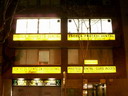 BALD04030401.jpg