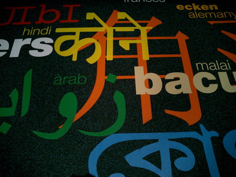 BALD04071601.jpg