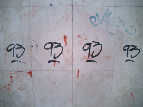 BALD04072901.jpg