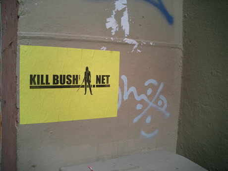 kill bill vs kill ... : BALD04080602.jpg