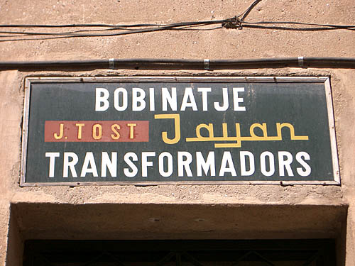 BALDIRI05050301.jpg