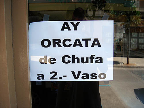 no-h : BALDIRI05062701.jpg